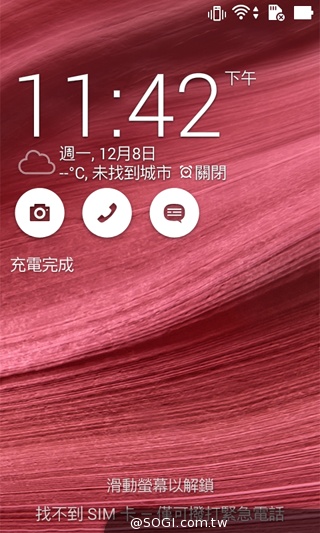 質感不錯的低價雙卡機 ASUS ZenFone 4 A400CG