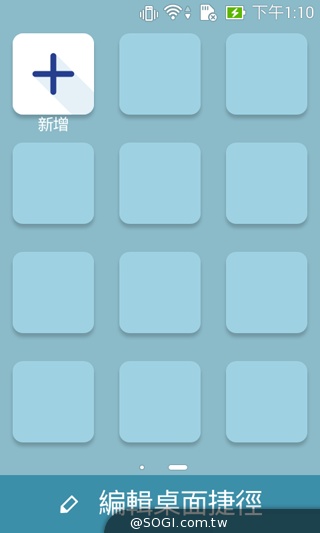 質感不錯的低價雙卡機 ASUS ZenFone 4 A400CG