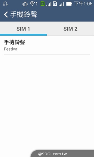 質感不錯的低價雙卡機 ASUS ZenFone 4 A400CG