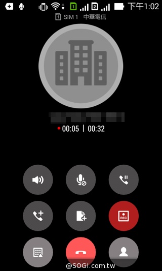 質感不錯的低價雙卡機 ASUS ZenFone 4 A400CG