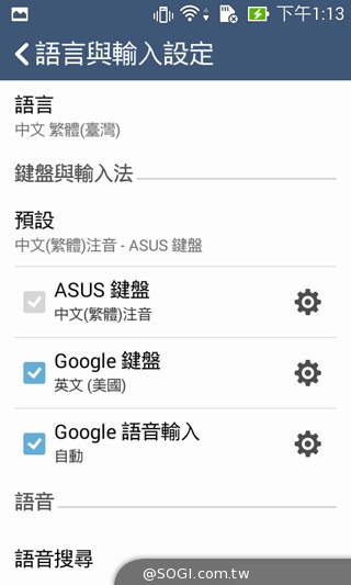 質感不錯的低價雙卡機 ASUS ZenFone 4 A400CG