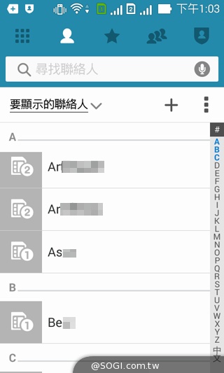 質感不錯的低價雙卡機 ASUS ZenFone 4 A400CG