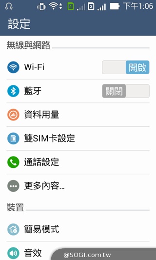 質感不錯的低價雙卡機 ASUS ZenFone 4 A400CG