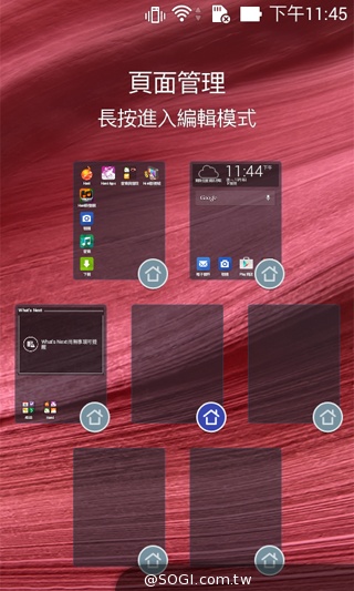 質感不錯的低價雙卡機 ASUS ZenFone 4 A400CG
