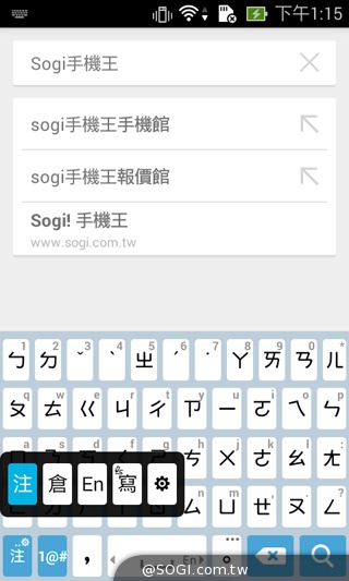 質感不錯的低價雙卡機 ASUS ZenFone 4 A400CG