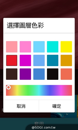 質感不錯的低價雙卡機 ASUS ZenFone 4 A400CG
