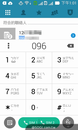 質感不錯的低價雙卡機 ASUS ZenFone 4 A400CG