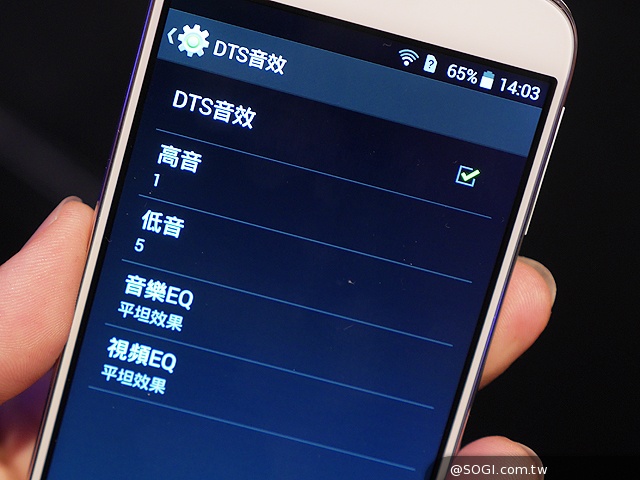 64bit八核4G全頻機 Acer Liquid Jade S登台七千有找