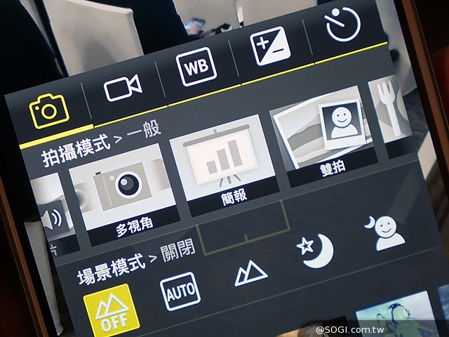 64bit八核4G全頻機 Acer Liquid Jade S登台七千有找