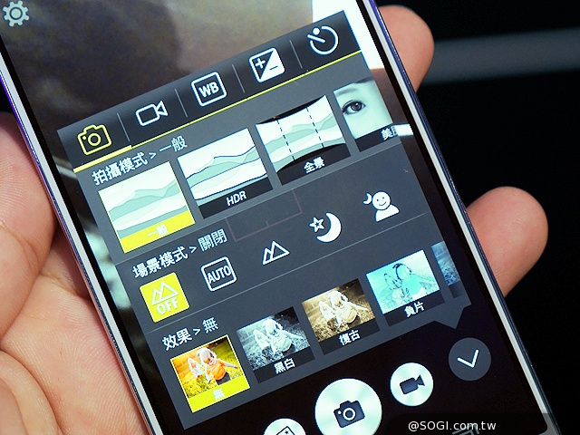 64bit八核4G全頻機 Acer Liquid Jade S登台七千有找