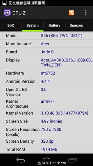 64bit八核4G全頻機 Acer Liquid Jade S登台七千有找