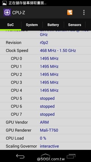 64bit八核4G全頻機 Acer Liquid Jade S登台七千有找