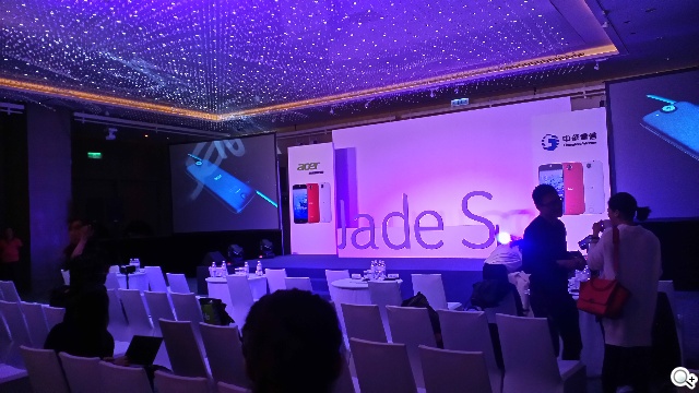 64bit八核4G全頻機 Acer Liquid Jade S登台七千有找