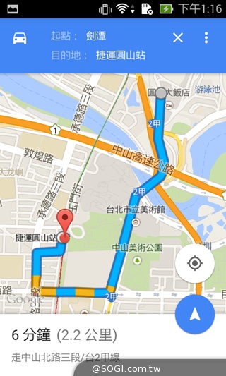 質感不錯的低價雙卡機 ASUS ZenFone 4 A400CG