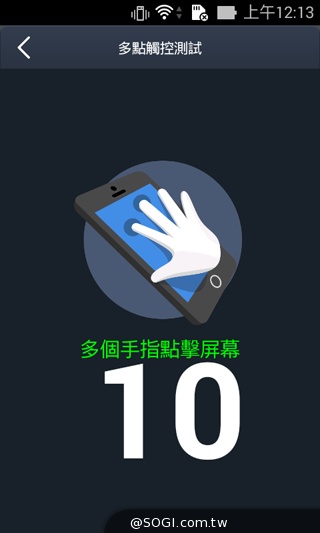 質感不錯的低價雙卡機 ASUS ZenFone 4 A400CG