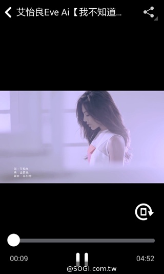 質感不錯的低價雙卡機 ASUS ZenFone 4 A400CG