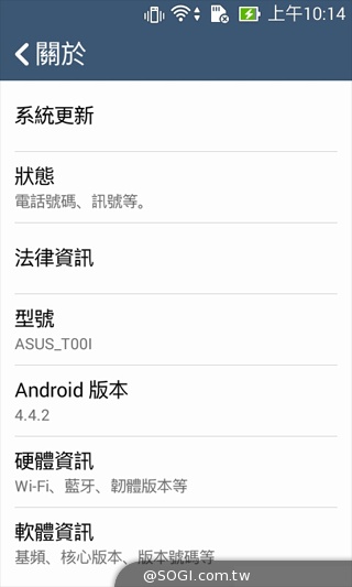 質感不錯的低價雙卡機 ASUS ZenFone 4 A400CG