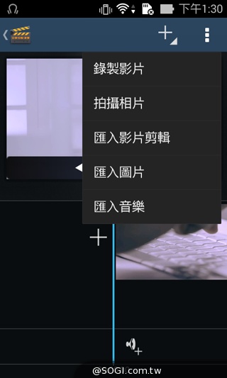 質感不錯的低價雙卡機 ASUS ZenFone 4 A400CG