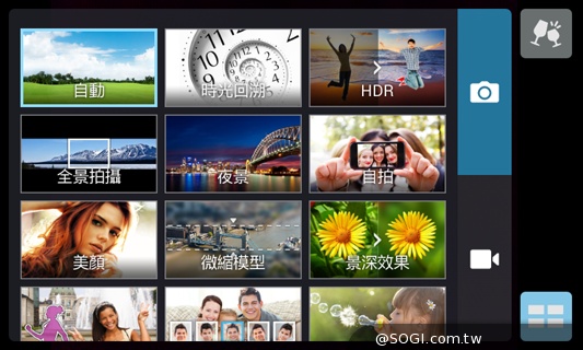 質感不錯的低價雙卡機 ASUS ZenFone 4 A400CG
