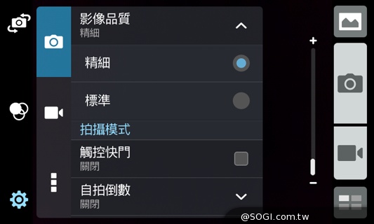 質感不錯的低價雙卡機 ASUS ZenFone 4 A400CG