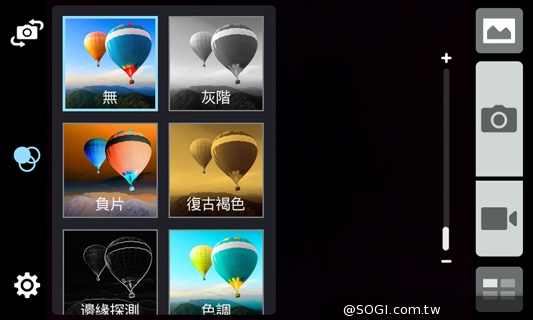 質感不錯的低價雙卡機 ASUS ZenFone 4 A400CG