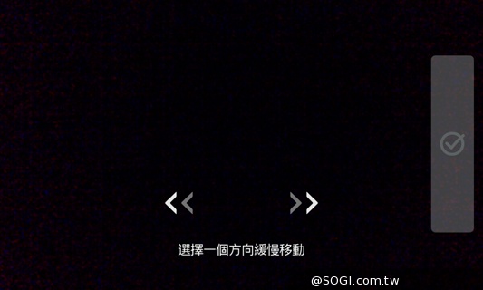 質感不錯的低價雙卡機 ASUS ZenFone 4 A400CG