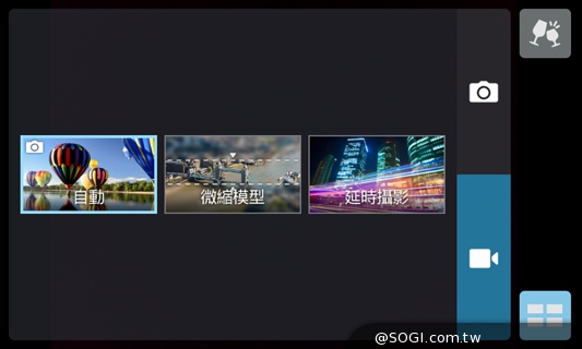 質感不錯的低價雙卡機 ASUS ZenFone 4 A400CG