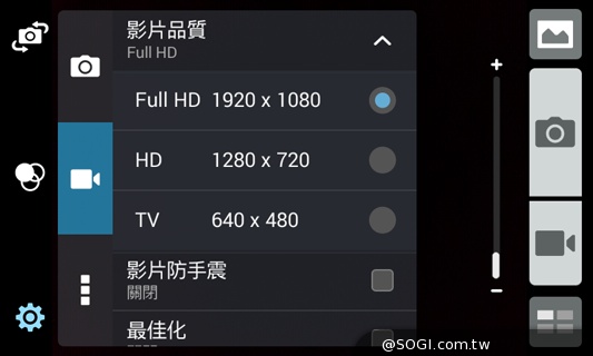 質感不錯的低價雙卡機 ASUS ZenFone 4 A400CG