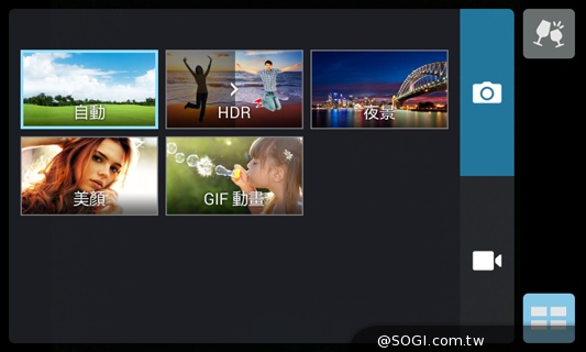 質感不錯的低價雙卡機 ASUS ZenFone 4 A400CG