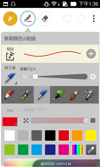 質感不錯的低價雙卡機 ASUS ZenFone 4 A400CG