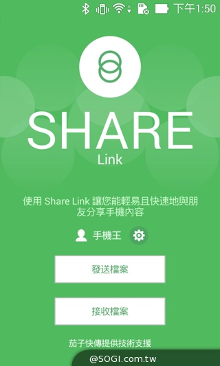 質感不錯的低價雙卡機 ASUS ZenFone 4 A400CG