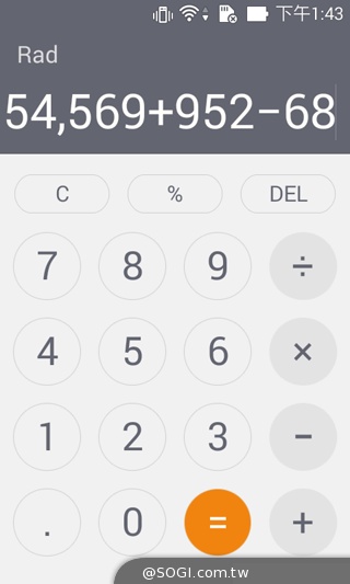 質感不錯的低價雙卡機 ASUS ZenFone 4 A400CG