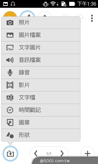 質感不錯的低價雙卡機 ASUS ZenFone 4 A400CG