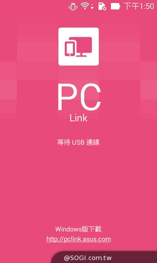 質感不錯的低價雙卡機 ASUS ZenFone 4 A400CG