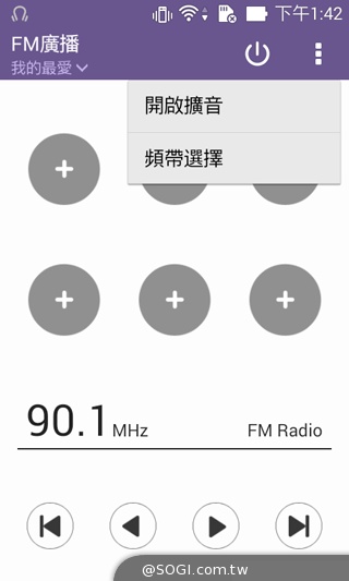 質感不錯的低價雙卡機 ASUS ZenFone 4 A400CG