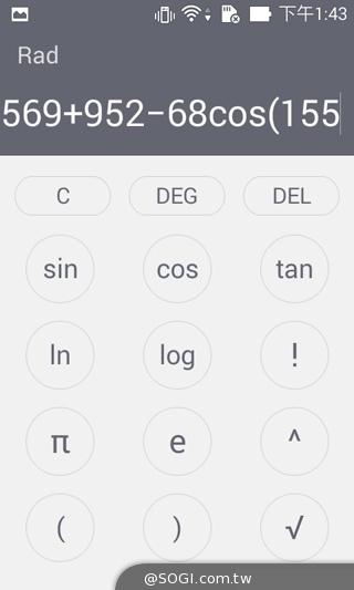 質感不錯的低價雙卡機 ASUS ZenFone 4 A400CG
