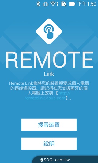 質感不錯的低價雙卡機 ASUS ZenFone 4 A400CG