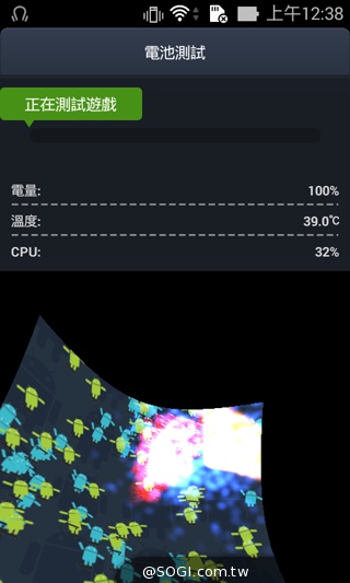 質感不錯的低價雙卡機 ASUS ZenFone 4 A400CG