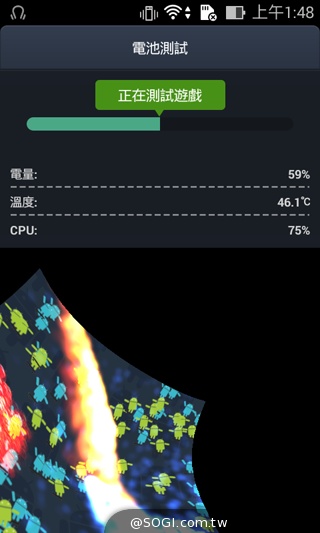質感不錯的低價雙卡機 ASUS ZenFone 4 A400CG
