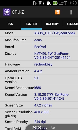 質感不錯的低價雙卡機 ASUS ZenFone 4 A400CG