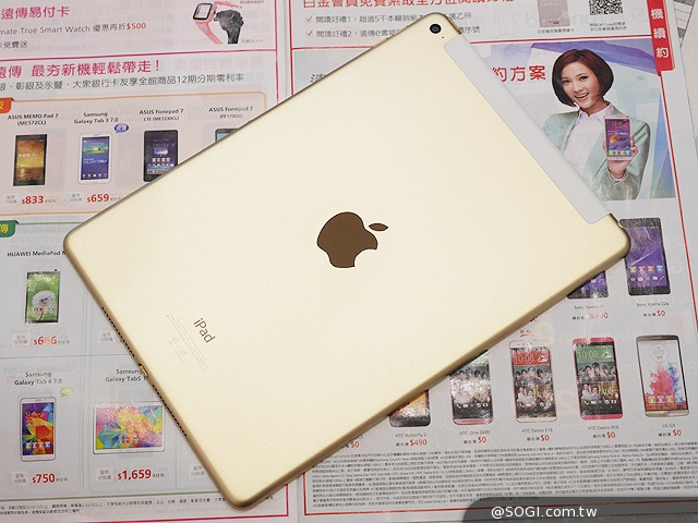 台灣版iPad Air 2、iPad mini 3快速動手玩
