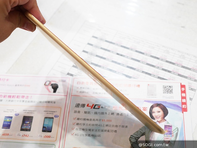 台灣版iPad Air 2、iPad mini 3快速動手玩