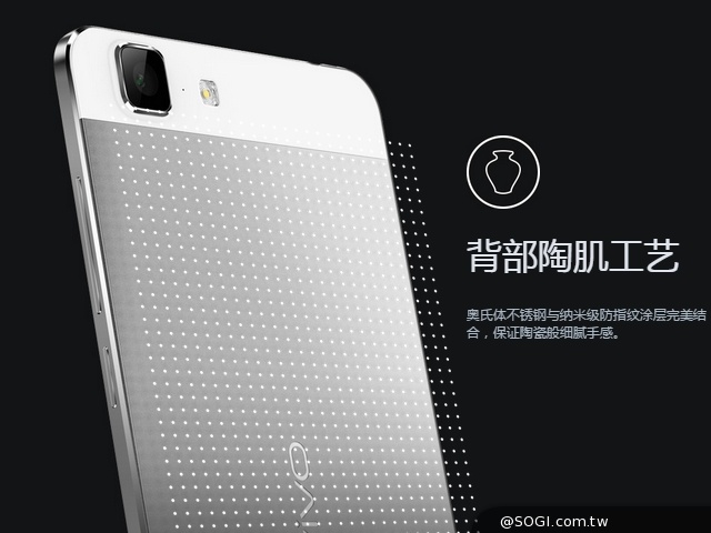 vivo vivo