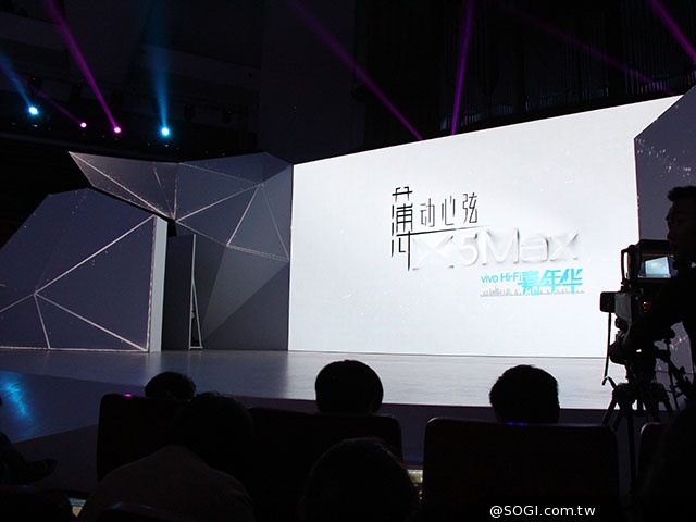 全球最薄4.75mm手機vivo X5Max發表 售2998人民幣 全球最薄4.75mm手機vivo X5Max發表 售2998人民幣