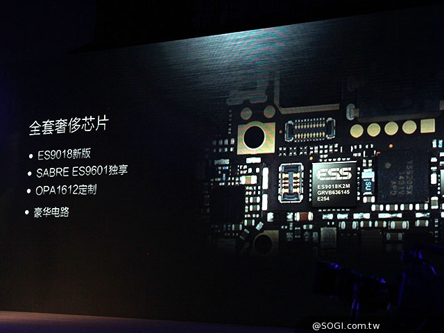 全球最薄4.75mm手機vivo X5Max發表 售2998人民幣 全球最薄4.75mm手機vivo X5Max發表 售2998人民幣