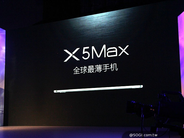 全球最薄4.75mm手機vivo X5Max發表 售2998人民幣 全球最薄4.75mm手機vivo X5Max發表 售2998人民幣