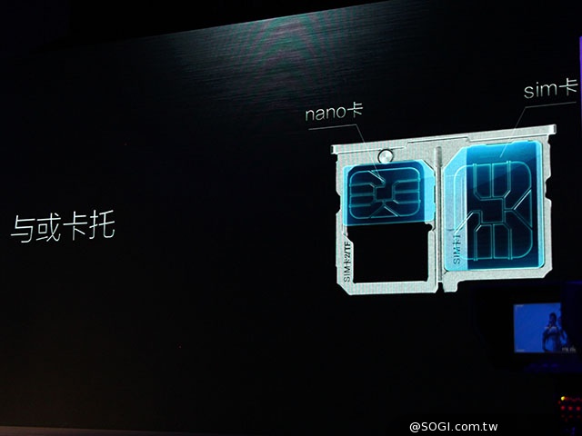 全球最薄4.75mm手機vivo X5Max發表 售2998人民幣 全球最薄4.75mm手機vivo X5Max發表 售2998人民幣