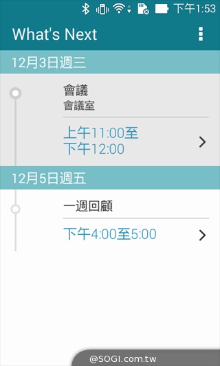質感不錯的低價雙卡機 ASUS ZenFone 4 A400CG