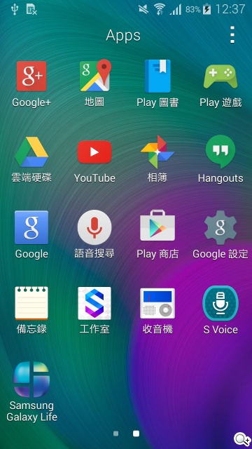 全金屬一體成型超薄美型機 三星GALAXY A5實測 全金屬一體成型超薄美型機 三星GALAXY A5實測