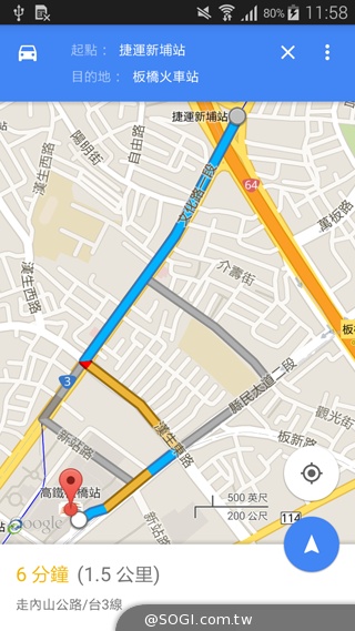 全金屬一體成型超薄美型機 三星GALAXY A5實測 全金屬一體成型超薄美型機 三星GALAXY A5實測